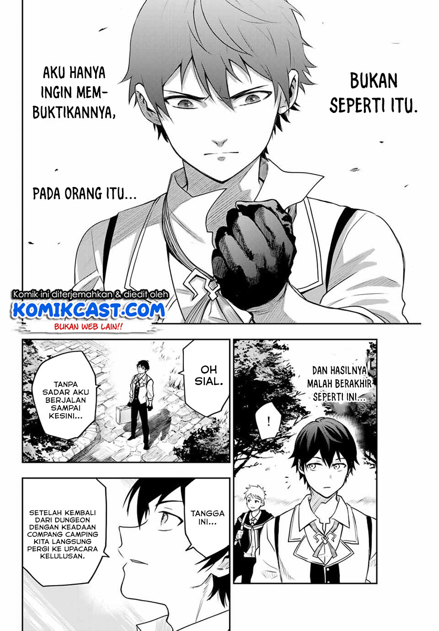 A Court Magician, Who Was Focused On Supportive Magic Because His Allies Were Too Weak, Aims To Become The Strongest After Being Banished Chapter 01 Gambar 20