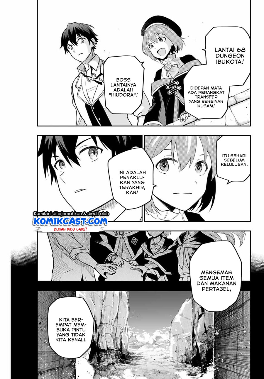 A Court Magician, Who Was Focused On Supportive Magic Because His Allies Were Too Weak, Aims To Become The Strongest After Being Banished Chapter 01 Gambar 29