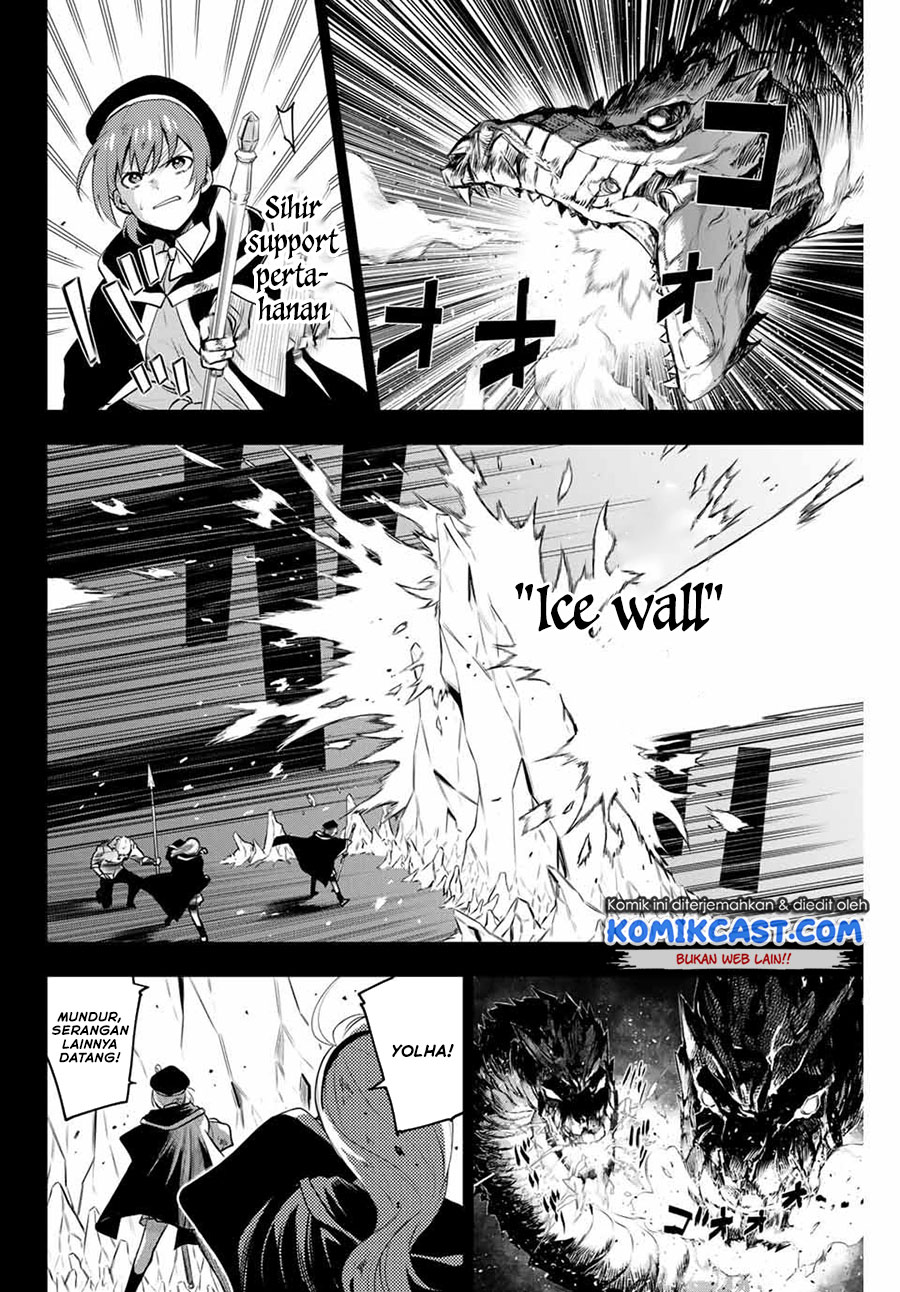 A Court Magician, Who Was Focused On Supportive Magic Because His Allies Were Too Weak, Aims To Become The Strongest After Being Banished Chapter 01 Gambar 31