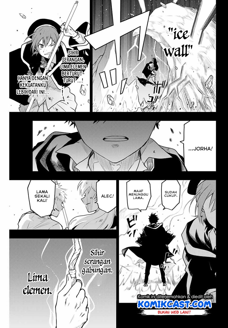 A Court Magician, Who Was Focused On Supportive Magic Because His Allies Were Too Weak, Aims To Become The Strongest After Being Banished Chapter 01 Gambar 32