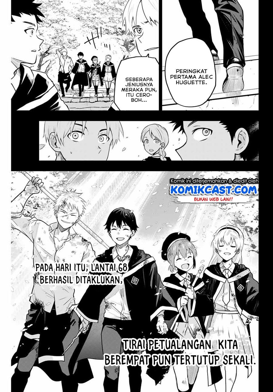 A Court Magician, Who Was Focused On Supportive Magic Because His Allies Were Too Weak, Aims To Become The Strongest After Being Banished Chapter 01 Gambar 35