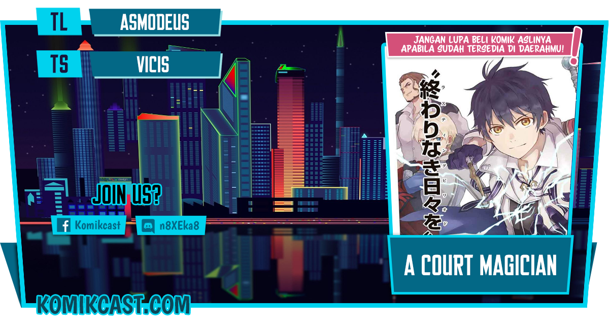 A Court Magician, Who Was Focused On Supportive Magic Because His Allies Were Too Weak, Aims To Become The Strongest After Being Banished Chapter 07 Gambar 1