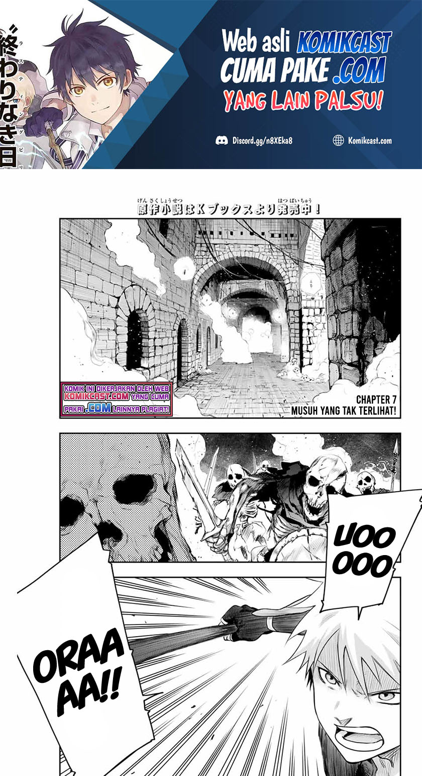 A Court Magician, Who Was Focused On Supportive Magic Because His Allies Were Too Weak, Aims To Become The Strongest After Being Banished Chapter 07 Gambar 2