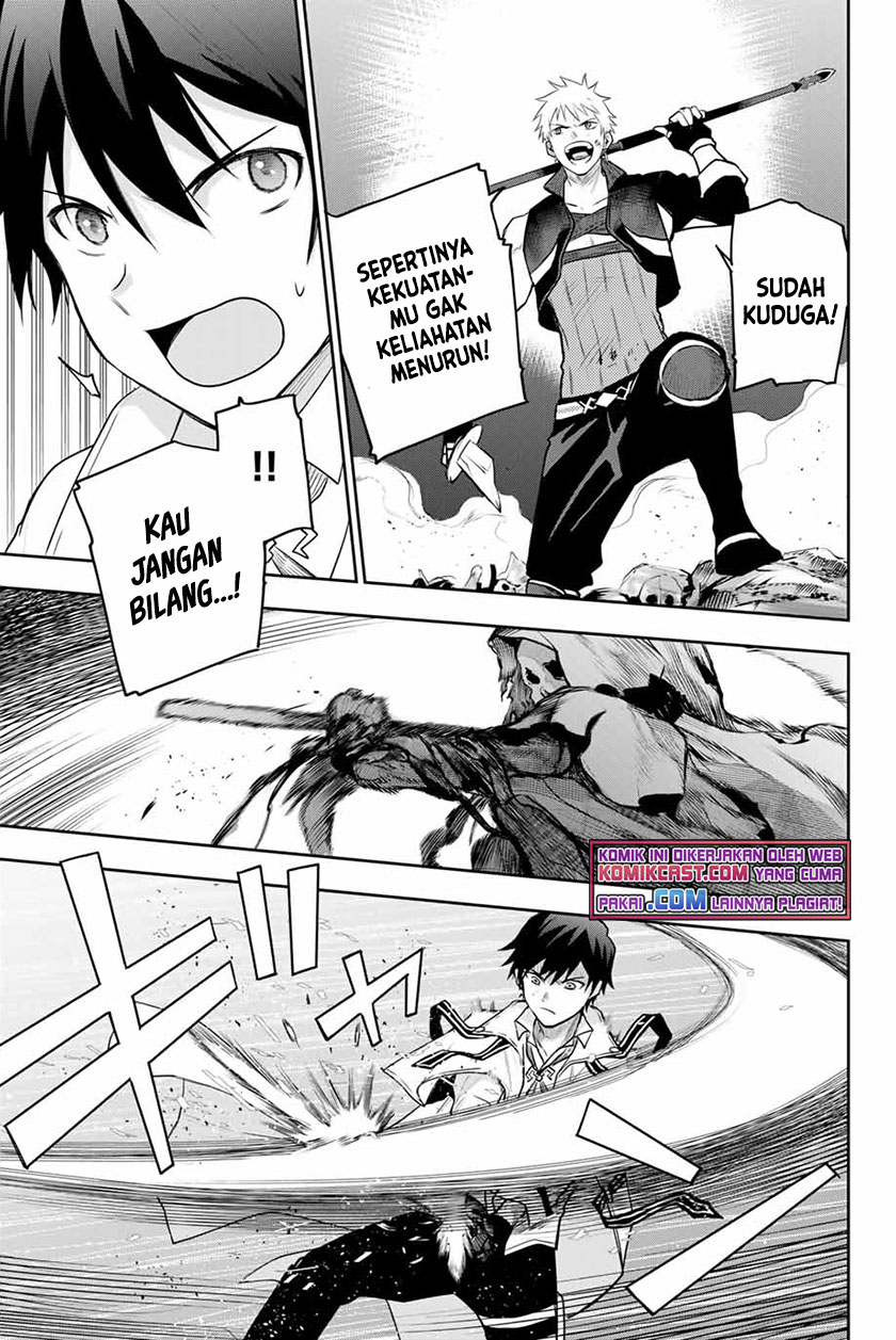 A Court Magician, Who Was Focused On Supportive Magic Because His Allies Were Too Weak, Aims To Become The Strongest After Being Banished Chapter 07 Gambar 12