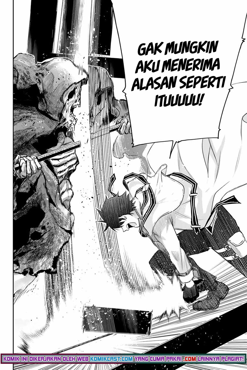 A Court Magician, Who Was Focused On Supportive Magic Because His Allies Were Too Weak, Aims To Become The Strongest After Being Banished Chapter 07 Gambar 15