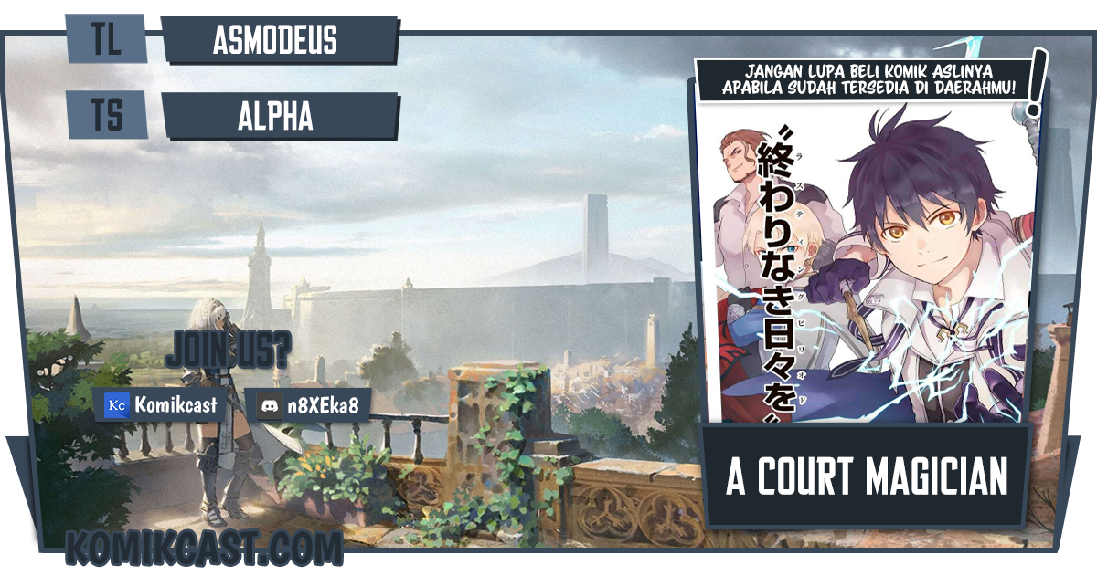 A Court Magician, Who Was Focused On Supportive Magic Because His Allies Were Too Weak, Aims To Become The Strongest After Being Banished Chapter 08.5 Gambar 1