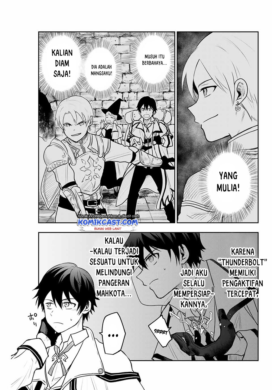 A Court Magician, Who Was Focused On Supportive Magic Because His Allies Were Too Weak, Aims To Become The Strongest After Being Banished Chapter 08 Gambar 4
