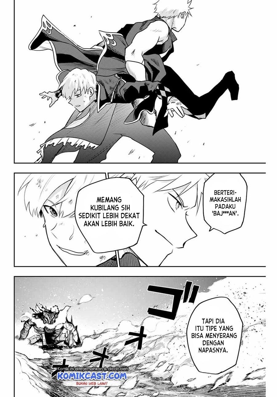 A Court Magician, Who Was Focused On Supportive Magic Because His Allies Were Too Weak, Aims To Become The Strongest After Being Banished Chapter 08 Gambar 19