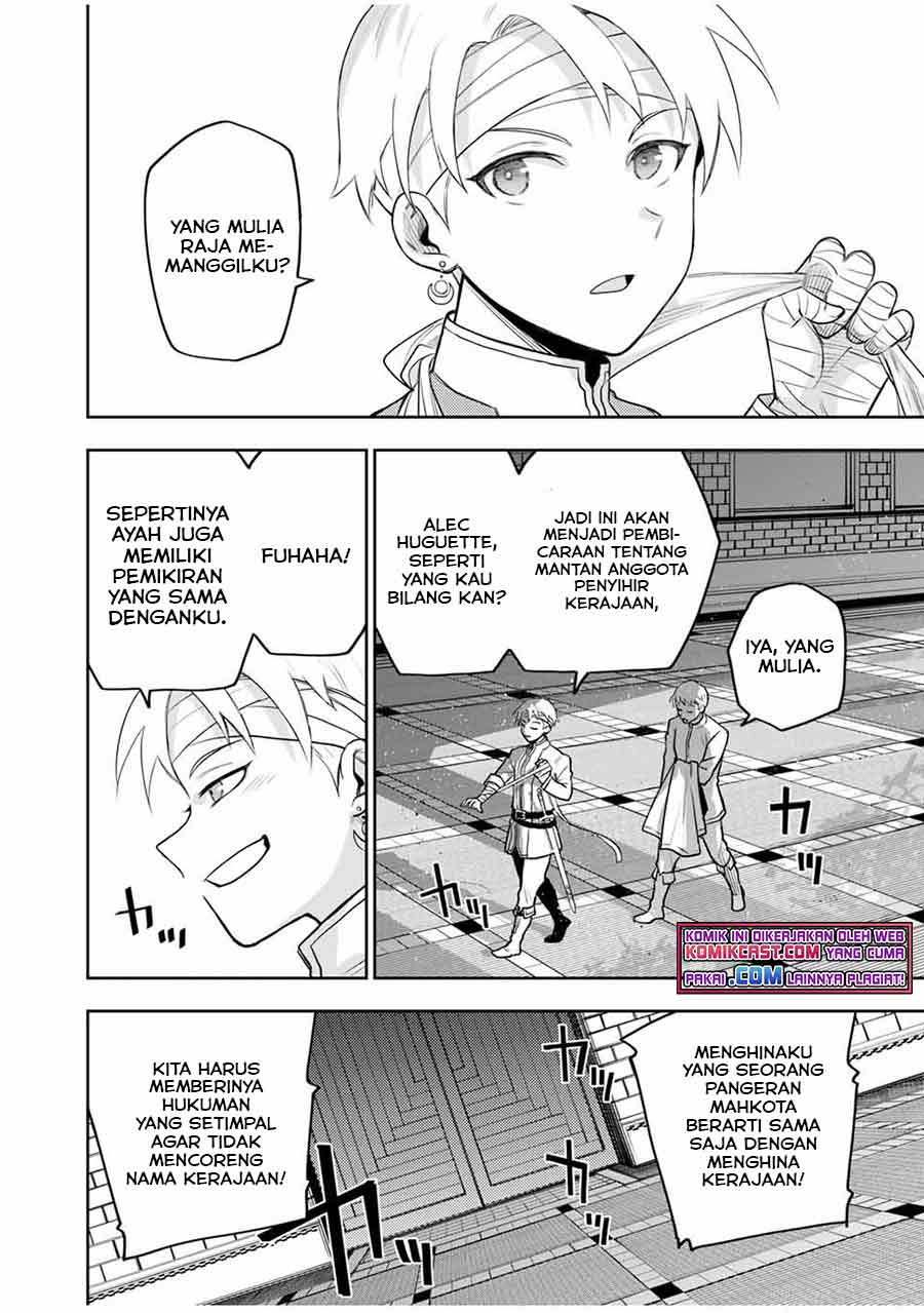 A Court Magician, Who Was Focused On Supportive Magic Because His Allies Were Too Weak, Aims To Become The Strongest After Being Banished Chapter 13 Gambar 3