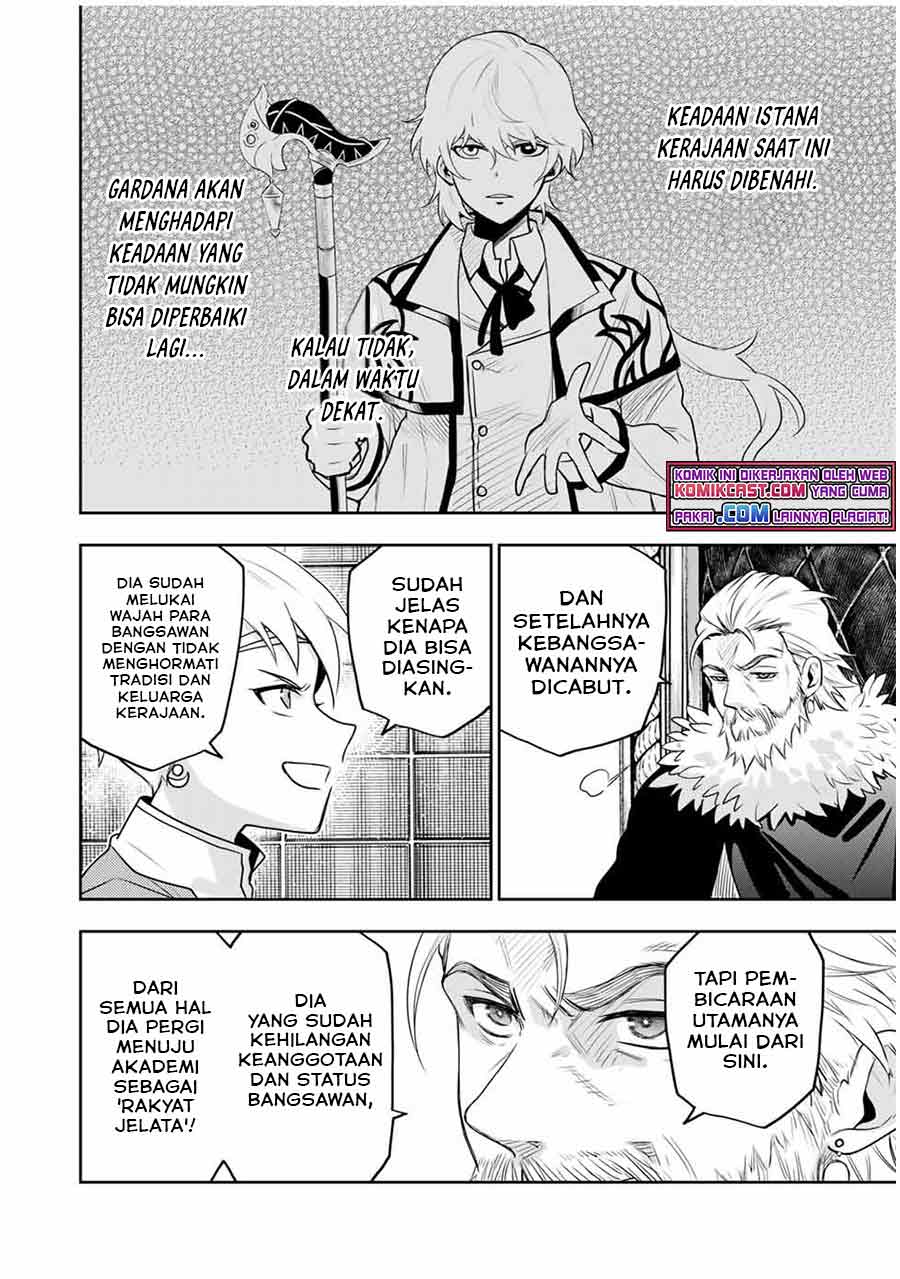 A Court Magician, Who Was Focused On Supportive Magic Because His Allies Were Too Weak, Aims To Become The Strongest After Being Banished Chapter 13 Gambar 7