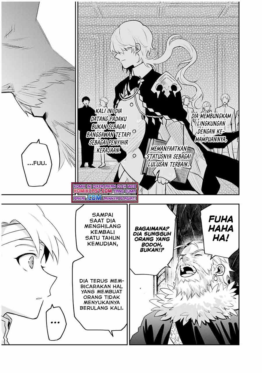 A Court Magician, Who Was Focused On Supportive Magic Because His Allies Were Too Weak, Aims To Become The Strongest After Being Banished Chapter 13 Gambar 8