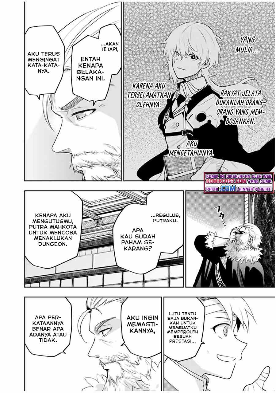 A Court Magician, Who Was Focused On Supportive Magic Because His Allies Were Too Weak, Aims To Become The Strongest After Being Banished Chapter 13 Gambar 9