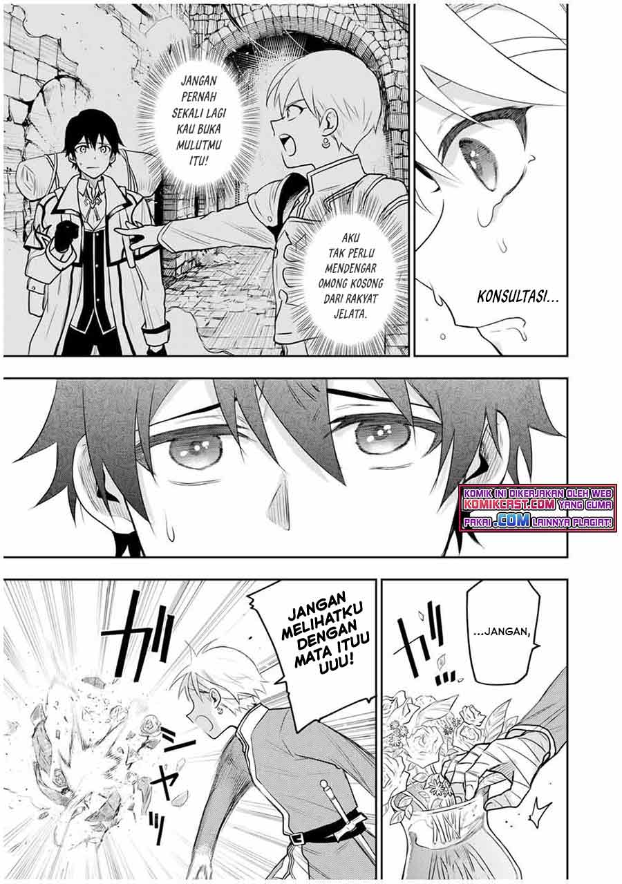 A Court Magician, Who Was Focused On Supportive Magic Because His Allies Were Too Weak, Aims To Become The Strongest After Being Banished Chapter 13 Gambar 14