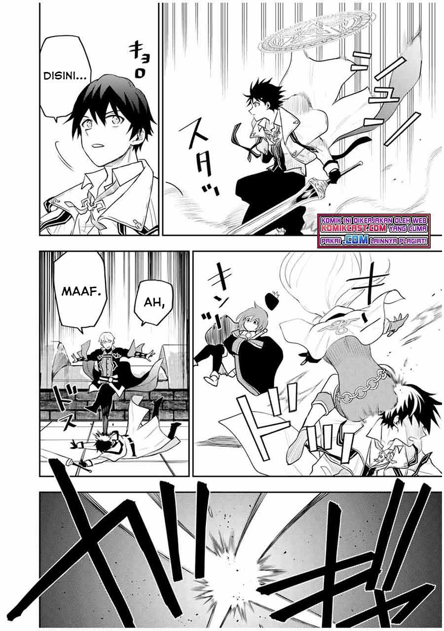 A Court Magician, Who Was Focused On Supportive Magic Because His Allies Were Too Weak, Aims To Become The Strongest After Being Banished Chapter 13 Gambar 17