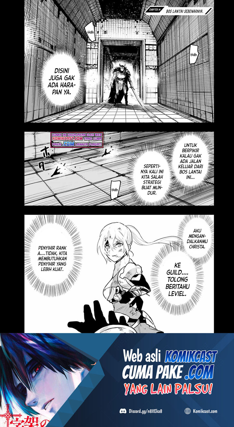 A Court Magician, Who Was Focused On Supportive Magic Because His Allies Were Too Weak, Aims To Become The Strongest After Being Banished Chapter 14 Gambar 2