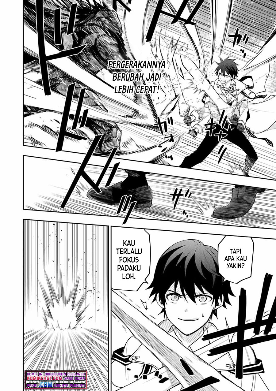 A Court Magician, Who Was Focused On Supportive Magic Because His Allies Were Too Weak, Aims To Become The Strongest After Being Banished Chapter 14 Gambar 17