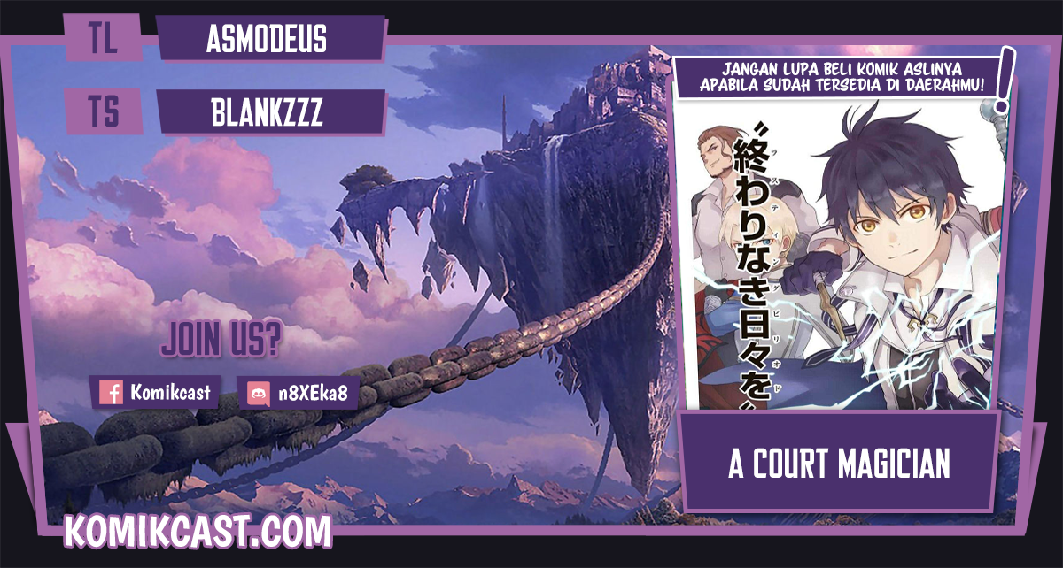 A Court Magician, Who Was Focused On Supportive Magic Because His Allies Were Too Weak, Aims To Become The Strongest After Being Banished Chapter 15.5 Gambar 1