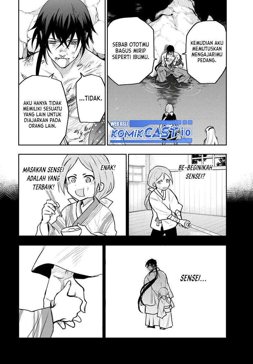 A Court Magician, Who Was Focused On Supportive Magic Because His Allies Were Too Weak, Aims To Become The Strongest After Being Banished Chapter 50 Gambar 11