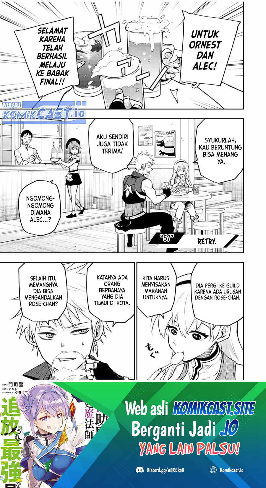 A Court Magician, Who Was Focused On Supportive Magic Because His Allies Were Too Weak, Aims To Become The Strongest After Being Banished Chapter 57 Gambar 2