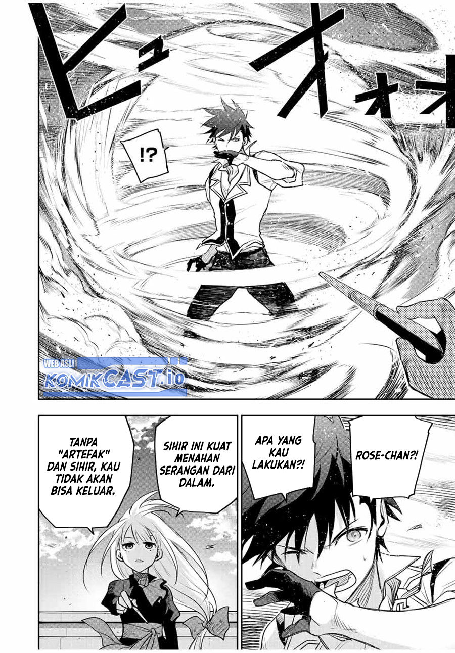 A Court Magician, Who Was Focused On Supportive Magic Because His Allies Were Too Weak, Aims To Become The Strongest After Being Banished Chapter 57 Gambar 7