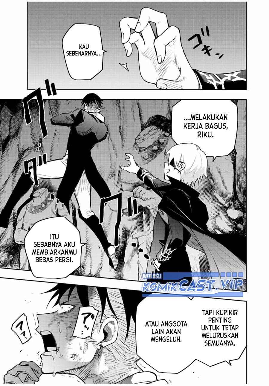 A Court Magician, Who Was Focused On Supportive Magic Because His Allies Were Too Weak, Aims To Become The Strongest After Being Banished Chapter 73 Gambar 6
