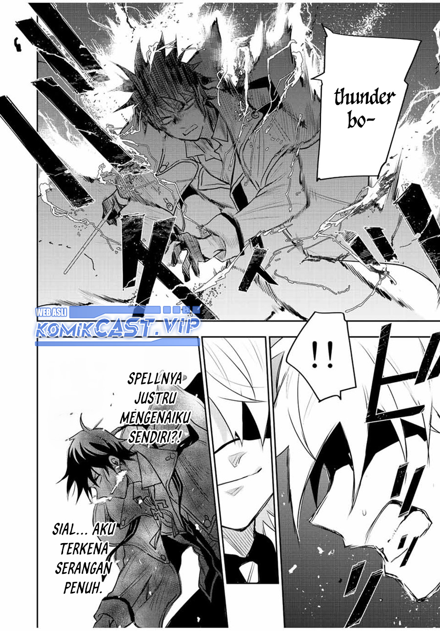 A Court Magician, Who Was Focused On Supportive Magic Because His Allies Were Too Weak, Aims To Become The Strongest After Being Banished Chapter 73 Gambar 9