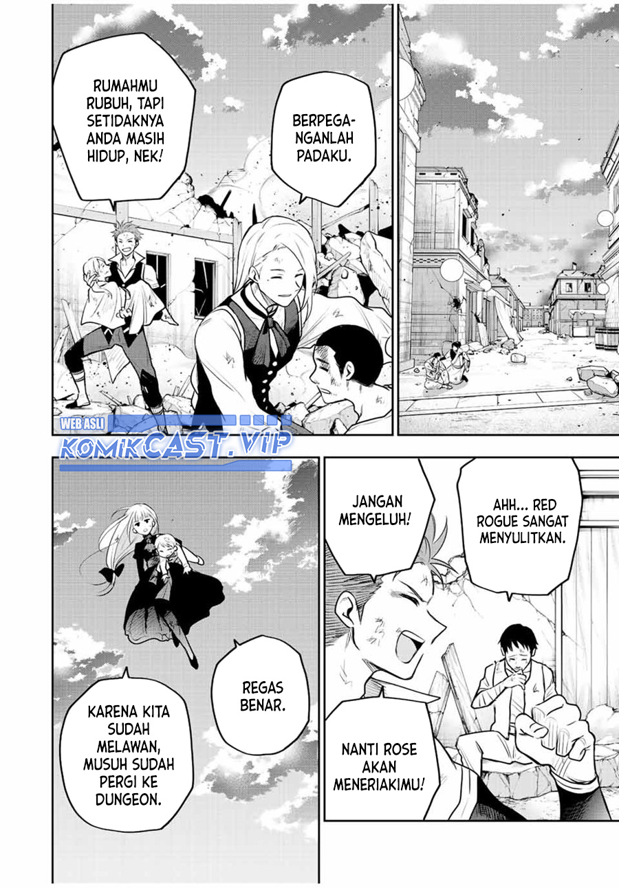 A Court Magician, Who Was Focused On Supportive Magic Because His Allies Were Too Weak, Aims To Become The Strongest After Being Banished Chapter 73 Gambar 11