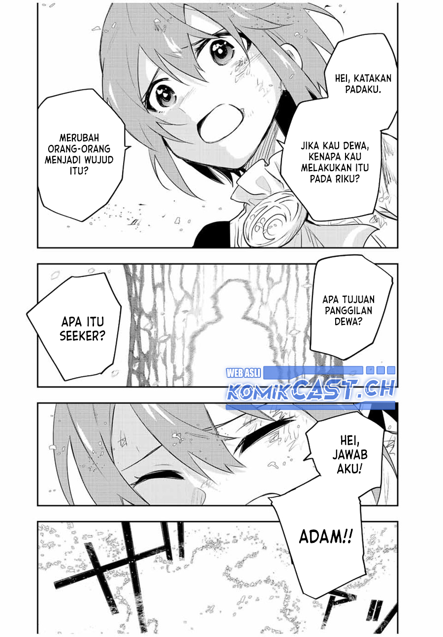 A Court Magician, Who Was Focused On Supportive Magic Because His Allies Were Too Weak, Aims To Become The Strongest After Being Banished Chapter 80 Gambar 3