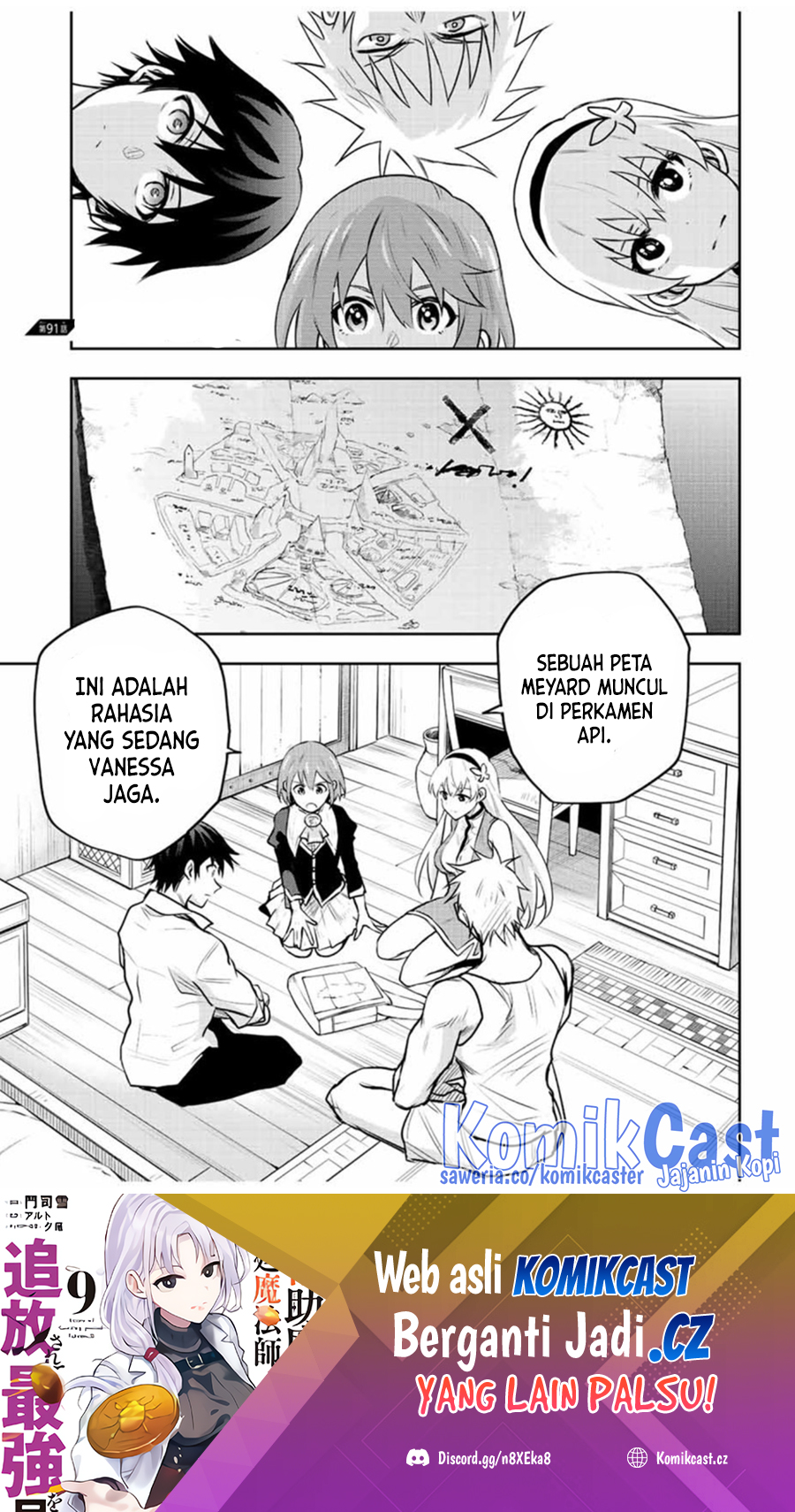 A Court Magician, Who Was Focused On Supportive Magic Because His Allies Were Too Weak, Aims To Become The Strongest After Being Banished Chapter 91 Gambar 2