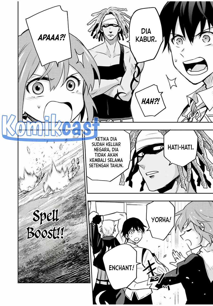 A Court Magician, Who Was Focused On Supportive Magic Because His Allies Were Too Weak, Aims To Become The Strongest After Being Banished Chapter 92 Gambar 5