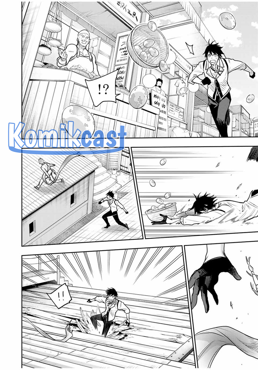 A Court Magician, Who Was Focused On Supportive Magic Because His Allies Were Too Weak, Aims To Become The Strongest After Being Banished Chapter 92 Gambar 11