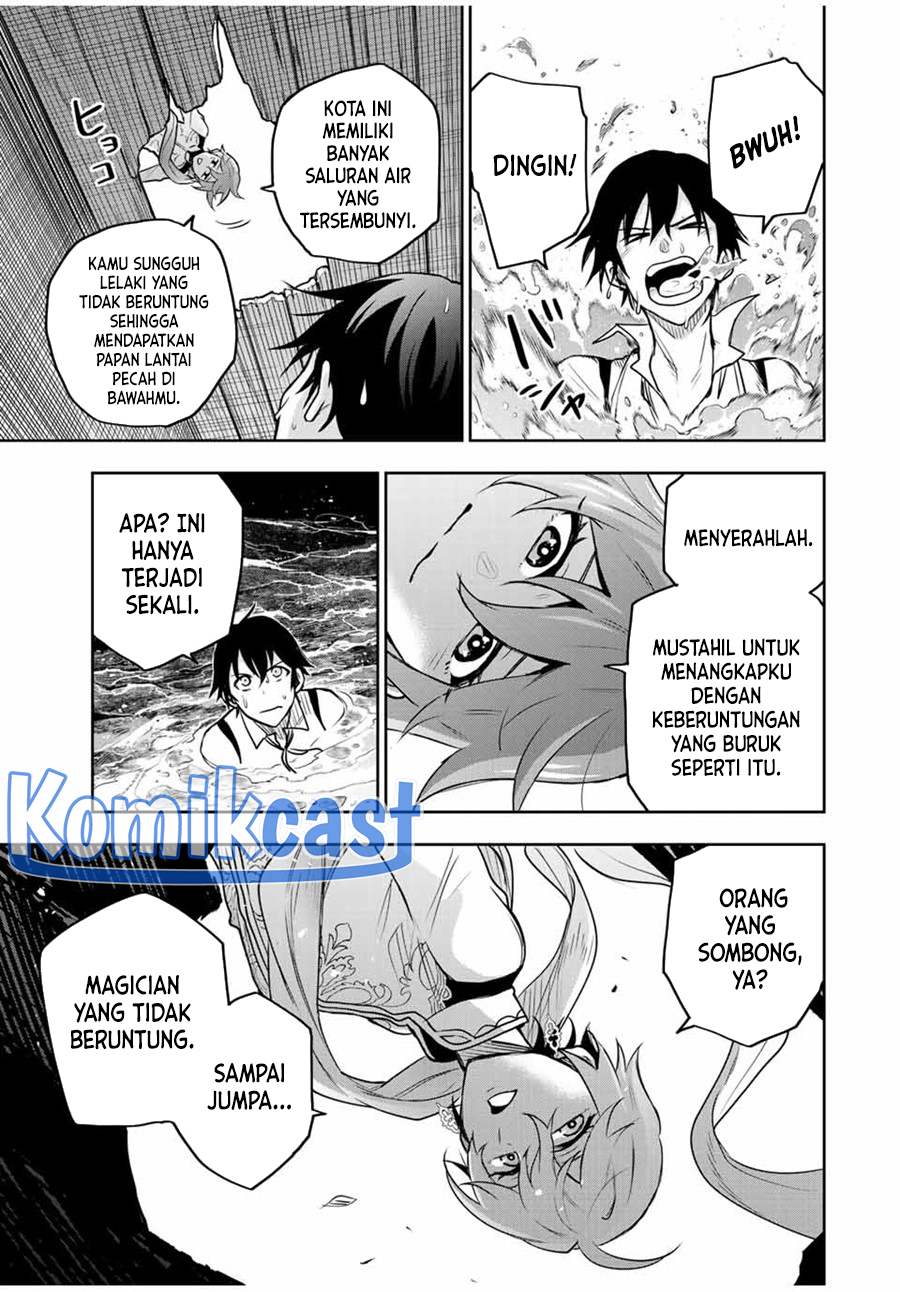 A Court Magician, Who Was Focused On Supportive Magic Because His Allies Were Too Weak, Aims To Become The Strongest After Being Banished Chapter 92 Gambar 12