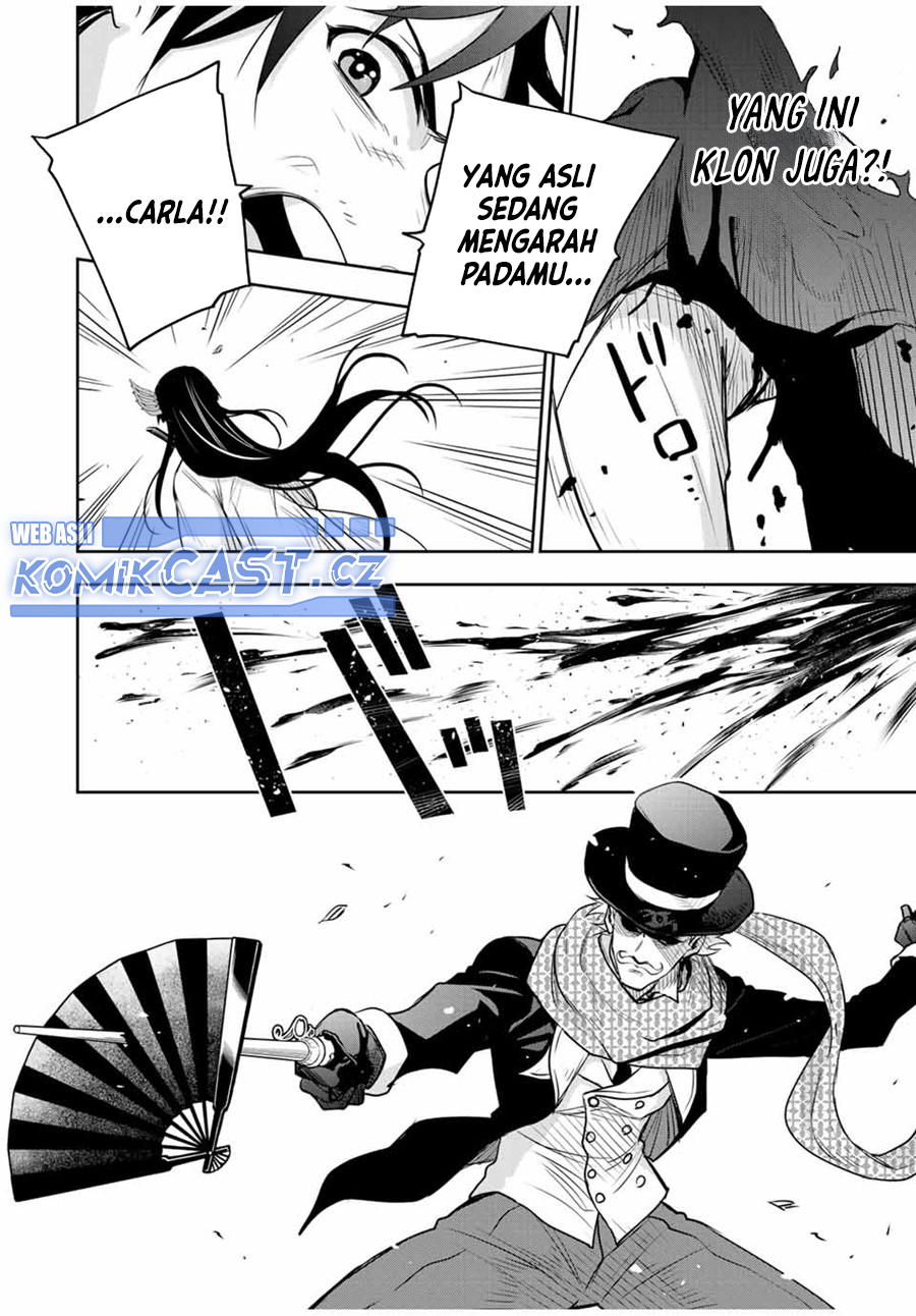 A Court Magician, Who Was Focused On Supportive Magic Because His Allies Were Too Weak, Aims To Become The Strongest After Being Banished Chapter 96 Gambar 11