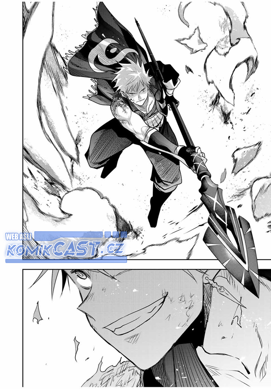 A Court Magician, Who Was Focused On Supportive Magic Because His Allies Were Too Weak, Aims To Become The Strongest After Being Banished Chapter 106 Gambar 9