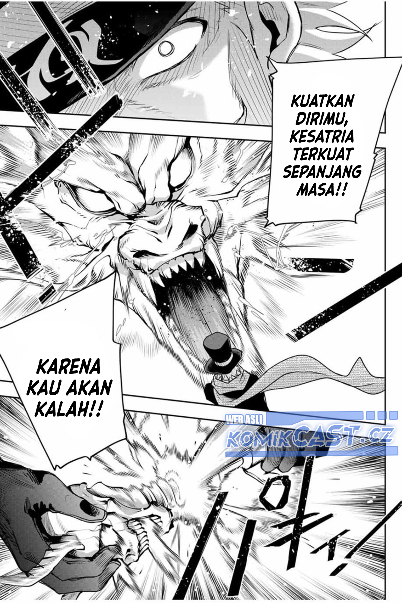 A Court Magician, Who Was Focused On Supportive Magic Because His Allies Were Too Weak, Aims To Become The Strongest After Being Banished Chapter 106 Gambar 10