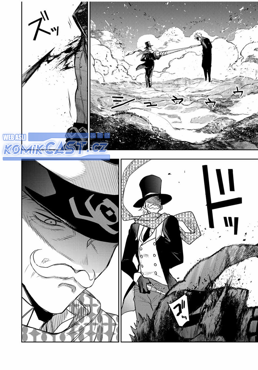 A Court Magician, Who Was Focused On Supportive Magic Because His Allies Were Too Weak, Aims To Become The Strongest After Being Banished Chapter 106 Gambar 13