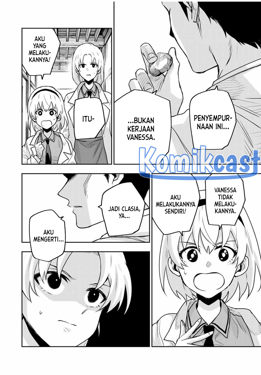 A Court Magician, Who Was Focused On Supportive Magic Because His Allies Were Too Weak, Aims To Become The Strongest After Being Banished Chapter 108 Gambar 14