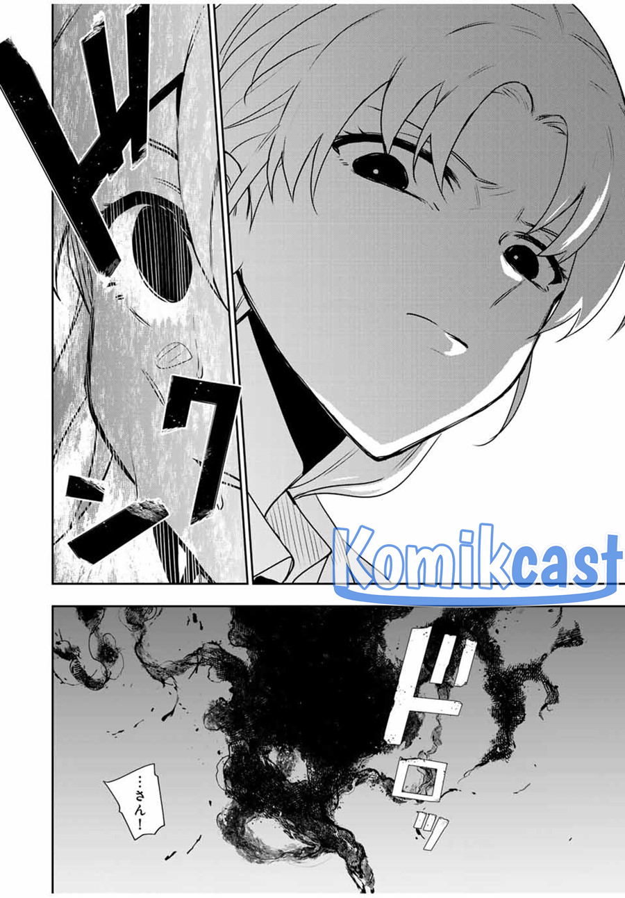 A Court Magician, Who Was Focused On Supportive Magic Because His Allies Were Too Weak, Aims To Become The Strongest After Being Banished Chapter 108 Gambar 16