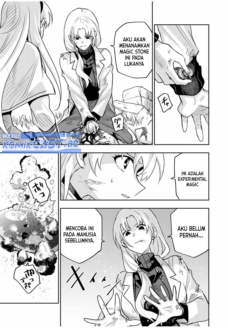 A Court Magician, Who Was Focused On Supportive Magic Because His Allies Were Too Weak, Aims To Become The Strongest After Being Banished Chapter 113 Gambar 4