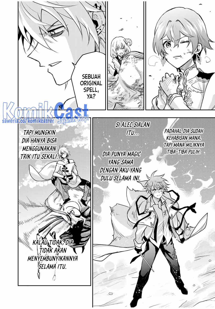 A Court Magician, Who Was Focused On Supportive Magic Because His Allies Were Too Weak, Aims To Become The Strongest After Being Banished Chapter 114 Gambar 3