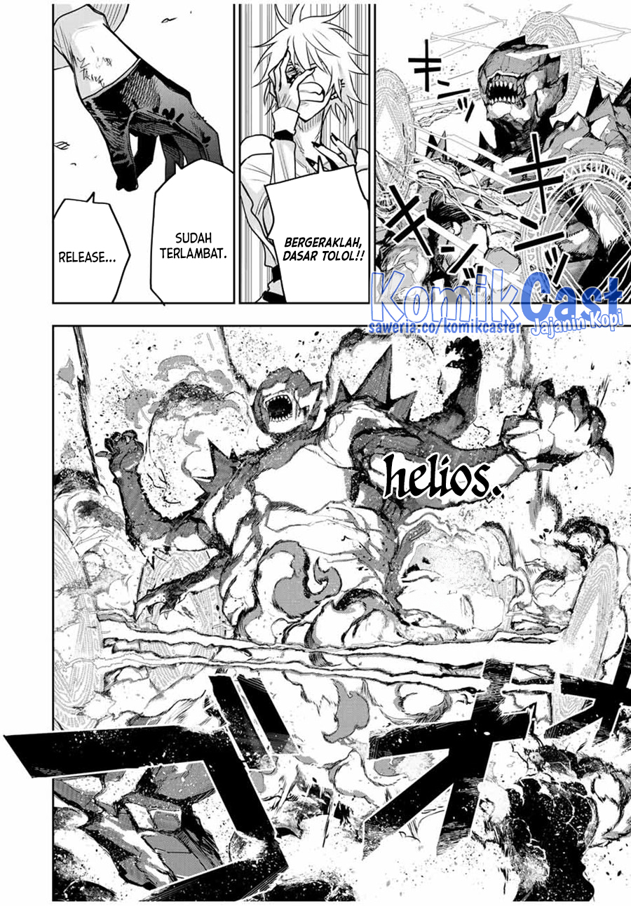 A Court Magician, Who Was Focused On Supportive Magic Because His Allies Were Too Weak, Aims To Become The Strongest After Being Banished Chapter 114 Gambar 5