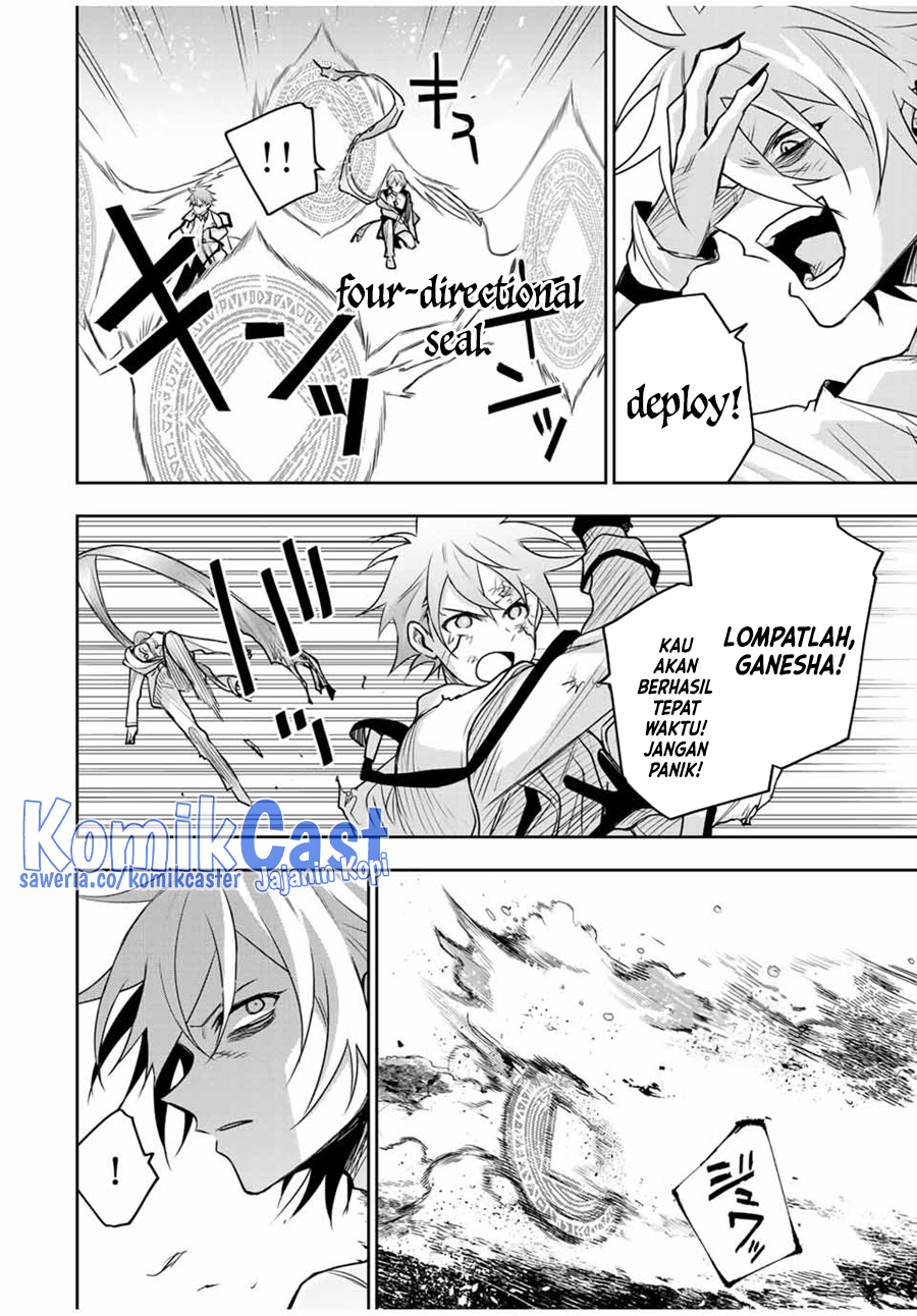 A Court Magician, Who Was Focused On Supportive Magic Because His Allies Were Too Weak, Aims To Become The Strongest After Being Banished Chapter 114 Gambar 7