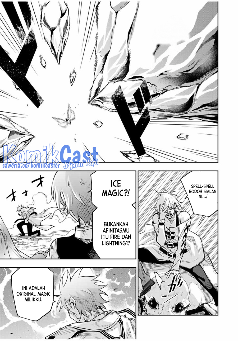 A Court Magician, Who Was Focused On Supportive Magic Because His Allies Were Too Weak, Aims To Become The Strongest After Being Banished Chapter 114 Gambar 8