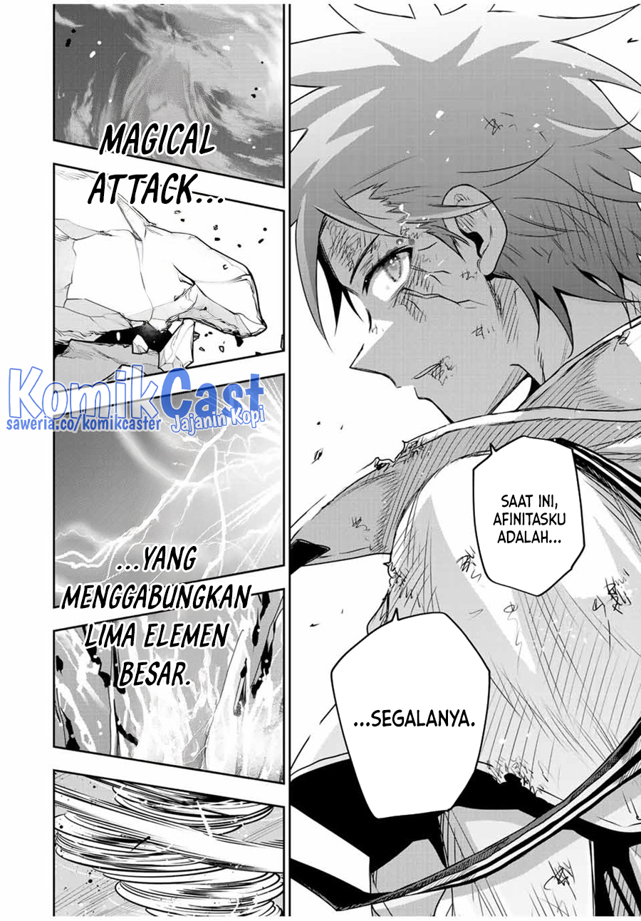 A Court Magician, Who Was Focused On Supportive Magic Because His Allies Were Too Weak, Aims To Become The Strongest After Being Banished Chapter 114 Gambar 9