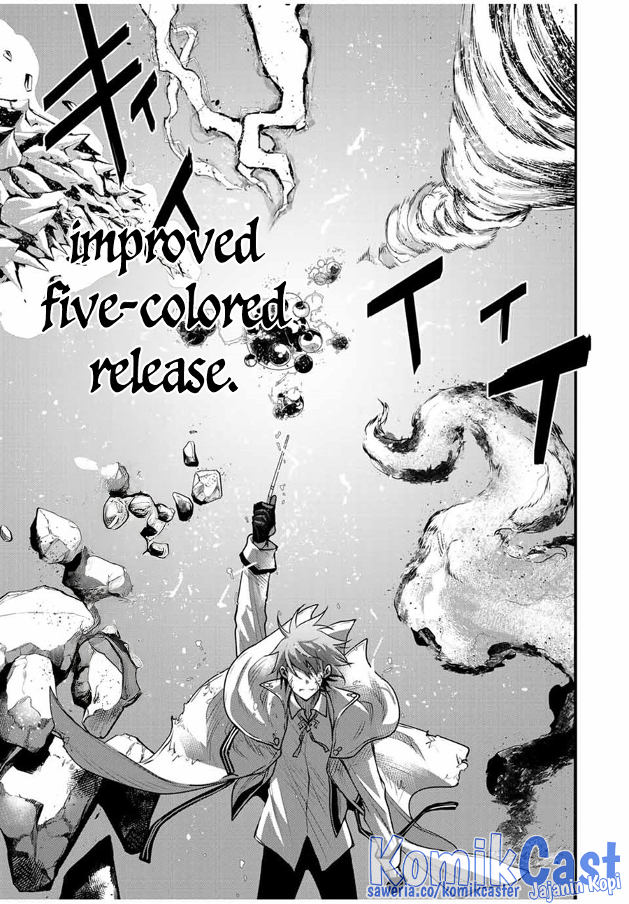 A Court Magician, Who Was Focused On Supportive Magic Because His Allies Were Too Weak, Aims To Become The Strongest After Being Banished Chapter 114 Gambar 10