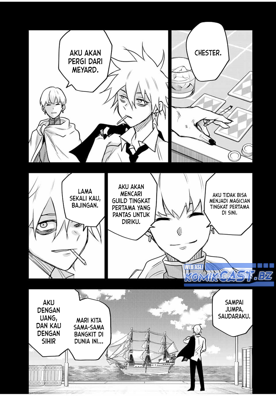 A Court Magician, Who Was Focused On Supportive Magic Because His Allies Were Too Weak, Aims To Become The Strongest After Being Banished Chapter 119 Gambar 14