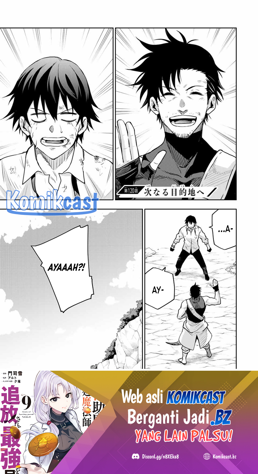 A Court Magician, Who Was Focused On Supportive Magic Because His Allies Were Too Weak, Aims To Become The Strongest After Being Banished Chapter 120 Gambar 2