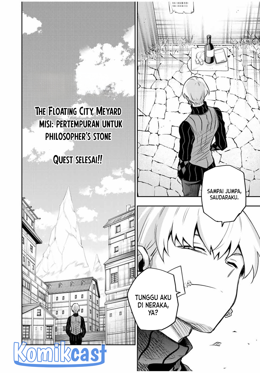 A Court Magician, Who Was Focused On Supportive Magic Because His Allies Were Too Weak, Aims To Become The Strongest After Being Banished Chapter 120 Gambar 13