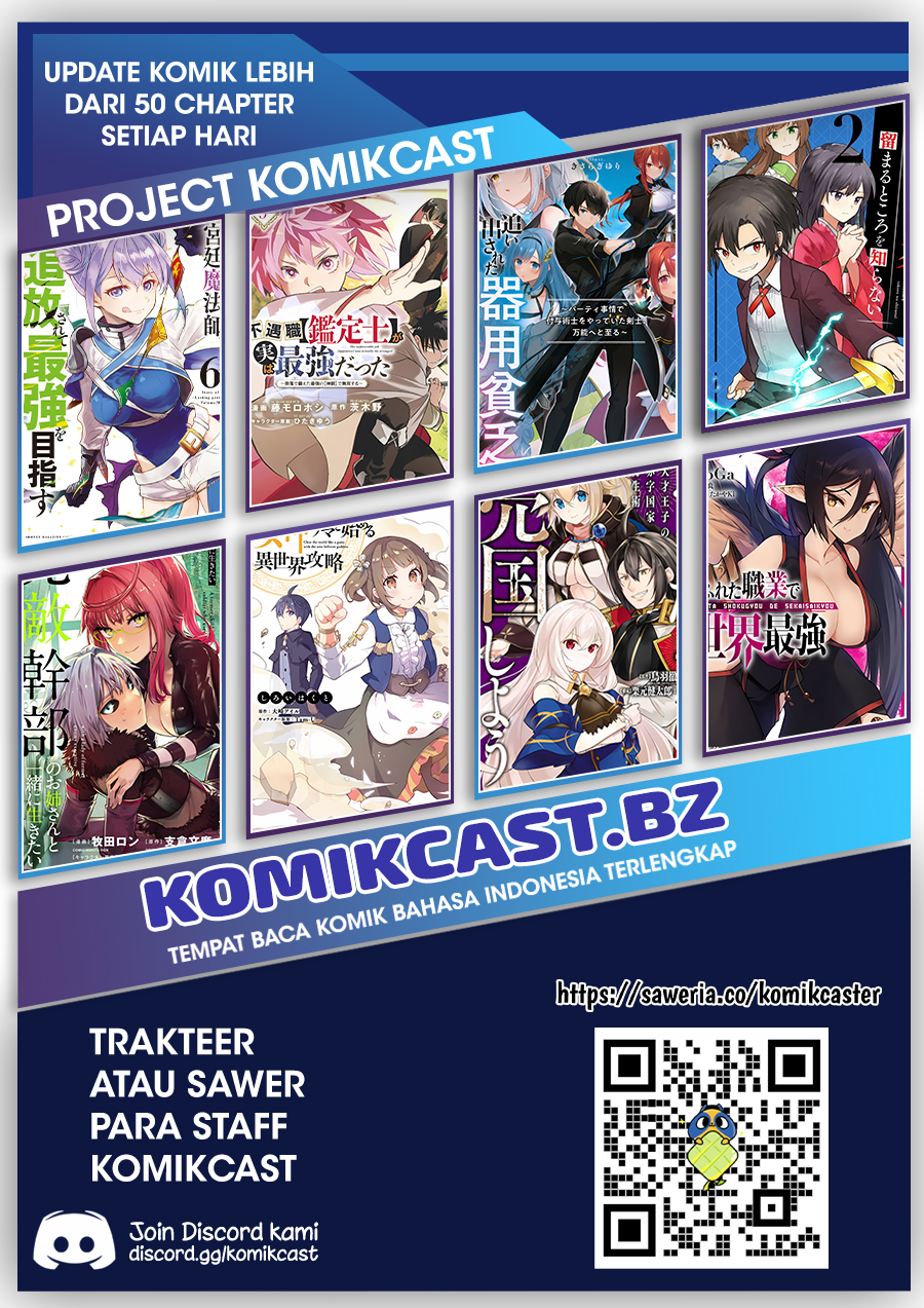 A Court Magician, Who Was Focused On Supportive Magic Because His Allies Were Too Weak, Aims To Become The Strongest After Being Banished Chapter 123 Gambar 20