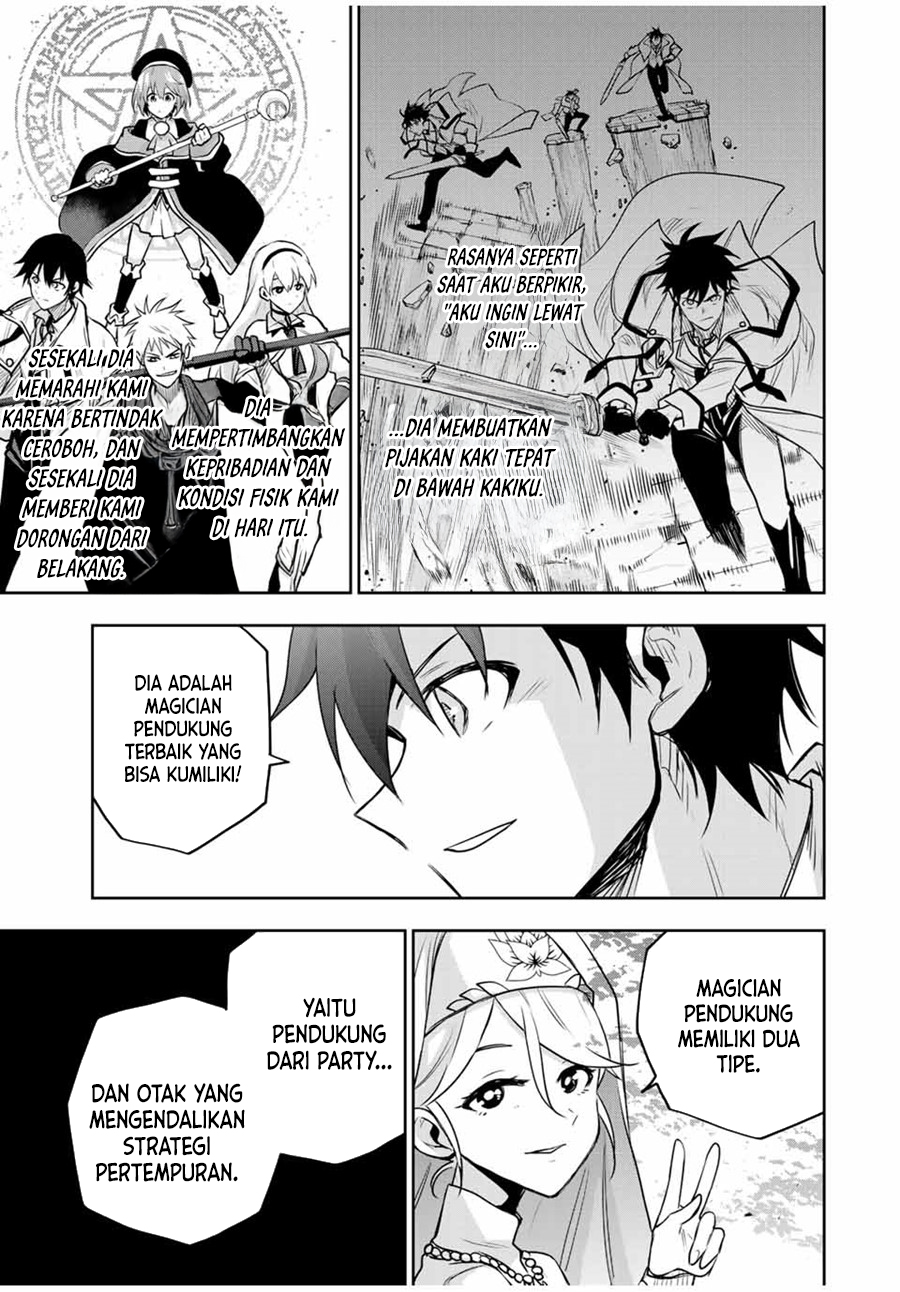 A Court Magician, Who Was Focused On Supportive Magic Because His Allies Were Too Weak, Aims To Become The Strongest After Being Banished Chapter 125 Gambar 4